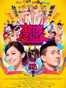 韩国美女장주Isabella第二弹——[ARTGRAVIA]5套[358p/1.69GB]